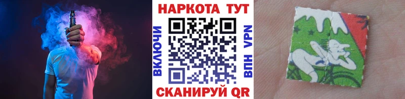 Купить наркотик Салаир ЭКСТАЗИ АМФ Мефедрон Каннабис СК ГАШ
