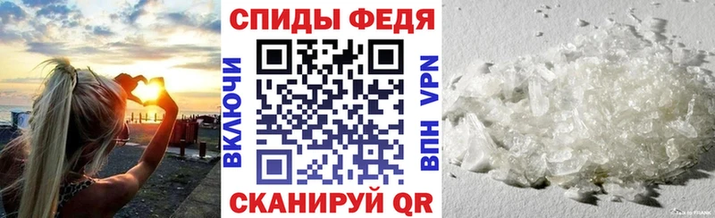 Амфетамин VHQ Салаир