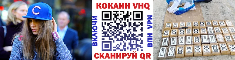 КОКАИН 98% Салаир