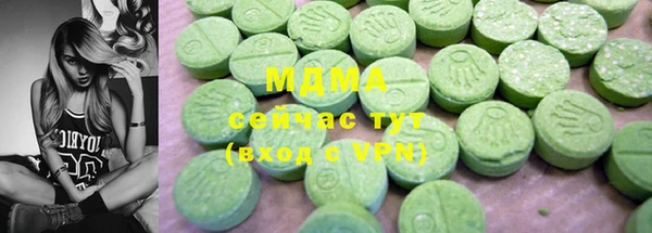 гашиш Нягань