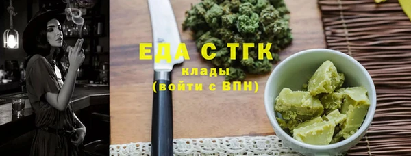 гашиш Нягань
