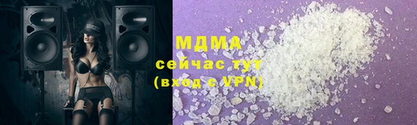 гашиш Нягань
