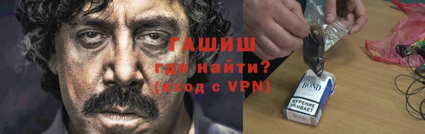 кокаин колумбия Гусев