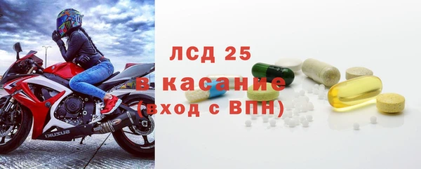 гашиш Нягань