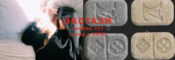 спайс Няндома