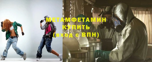 гашиш Нягань
