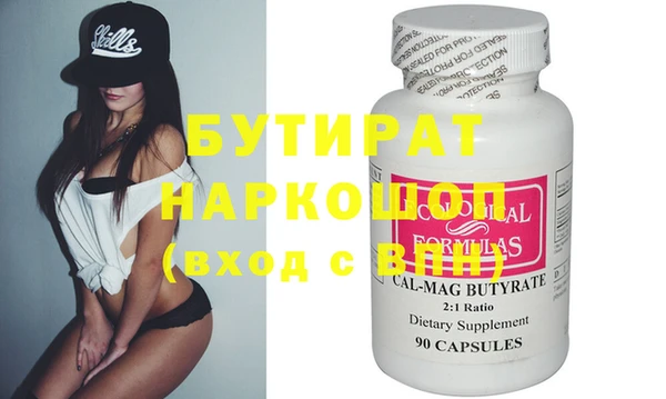 гашиш Нягань