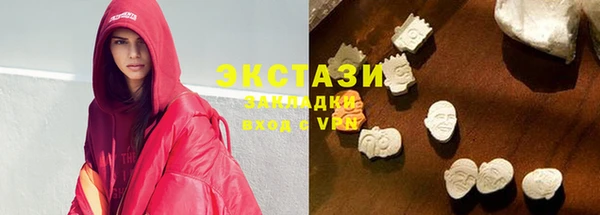 гашиш Нягань