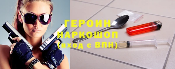 гашиш Нягань