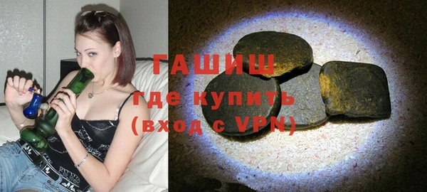 спайс Няндома