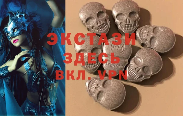 гашиш Нягань