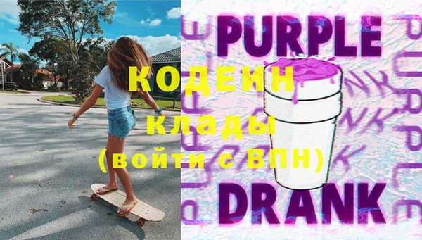 гашиш Нягань