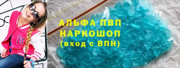 гашиш Нягань