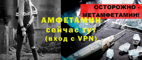 гашиш Нягань