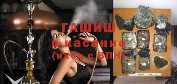 гашиш Нягань