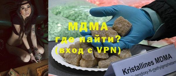 спайс Няндома