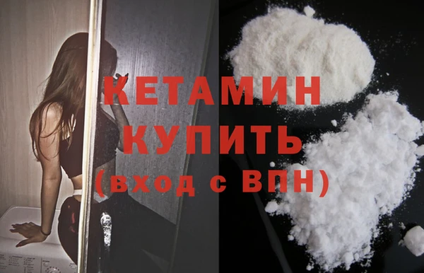 марихуана Нязепетровск