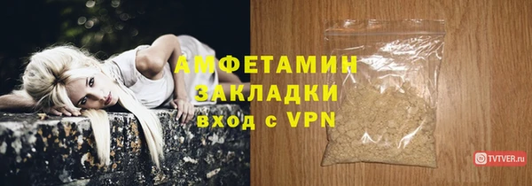 гашиш Нягань