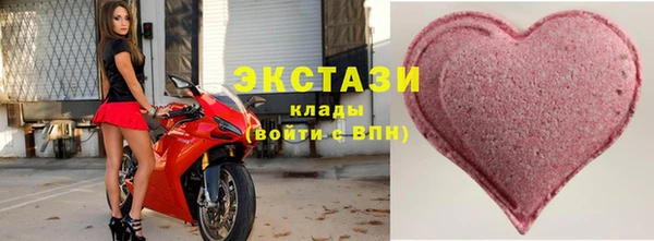 спайс Няндома