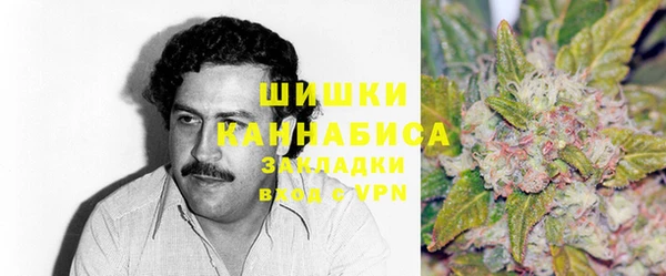 гашиш Нягань