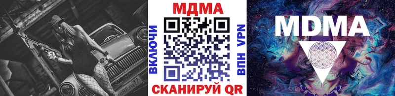 MDMA VHQ Салаир